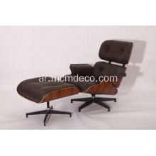 كرسي صالة Rossoood Eames مصنوع من الجلد و مسند للقدمين